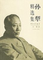 ���羫ѡ����������ѧ60��