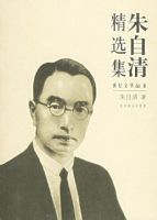 �����徫ѡ����������ѧ60��