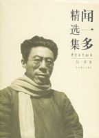 ��һ�ྫѡ����������ѧ60��