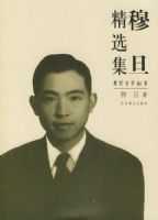 �µ���ѡ��