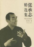 �ų�־��ѡ��