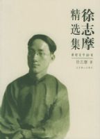 ��־Ħ��ѡ����������ѧ60��