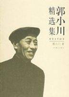 ��С����ѡ����������ѧ60��