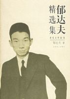 �����ѡ����������ѧ60��