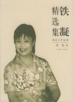 ������ѡ����������ѧ60��