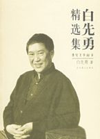 �����¾�ѡ����������ѧ60��