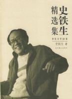 ʷ������ѡ��