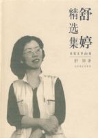 ���þ�ѡ��