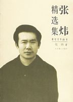 ��쿾�ѡ��