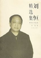 ���㾫ѡ��