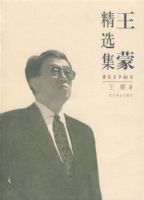 ���ɾ�ѡ��