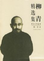 ���ྫѡ��