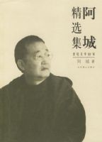 ���Ǿ�ѡ��