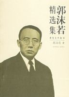 ��ĭ����ѡ����������ѧ60��