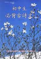 �������ر���ʫ��(��ͼ��)