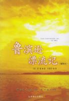 ³��ѷƯ���ǣ���ͼ����