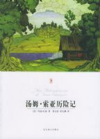 ��ķ���������ռ�/������ѧ�Ŀ�