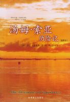 ��ķ. �������ռ� (��ͼ��)