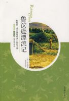 ³��ѷƯ���ǣ�08���ͼ��