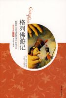 ���з��μǣ�08���ͼ��