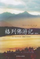 ���з��μǣ���ͼ����