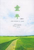 ͯ�꣨��ͼ����