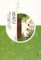 ����ǣ�08��ͼ�棩