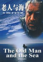 �����뺣�������̣�