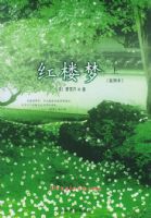 ��¥�Σ����²ᣩ����ͼ����