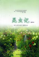 ����ǣ���ͼ����