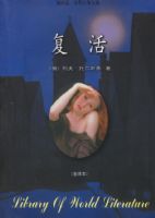 ���� ����ȫ�뱾