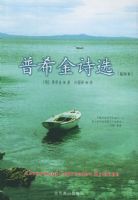 ��ϣ��ʫѡ����ͼ����