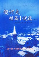 ��ڭ���ƪС˵ѡ