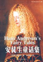 ��ͽ��ͯ����(������)/������ѧ�Ŀ�