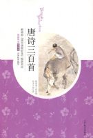 ��ʫ�����ף�09���ͼ��