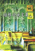 �����˵�ļ�