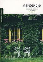 �����˵�ļ���88��