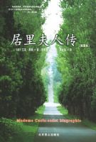 ������˴�(��ͼ��)