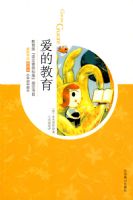 ������Ĺ��¡�����������������09���ͼ��