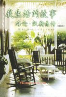 ������Ĺ���(��ͼ��)