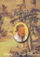 ���� (�����)