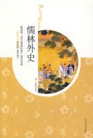 ������ʷ��09��ͼ�棩