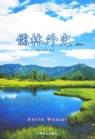 ������ʷ(��ͼ��)