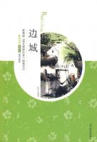 �߳ǣ�09���ͼ��