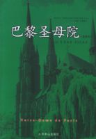 ����ʥĸԺ����ͼ����