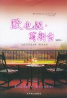 ŷҶ�ݸ���̨����ͼ����