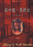 ŷҶ�ݡ�����̨