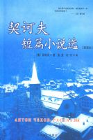 ��ڭ���ƪС˵ѡ����ͼ����