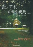 ŷ��������ƪС˵ѡ����ͼ����