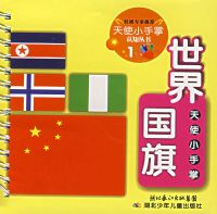 ��ʹС������֪����1�����������